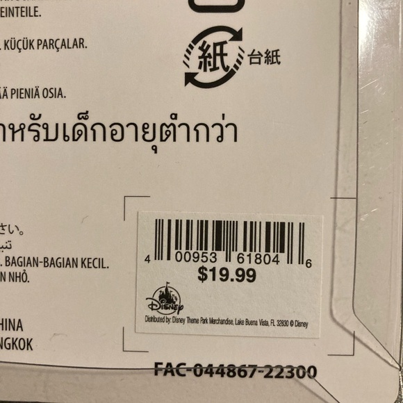 Disneys AirPod case for wireless headphones. - Picture 4 of 5